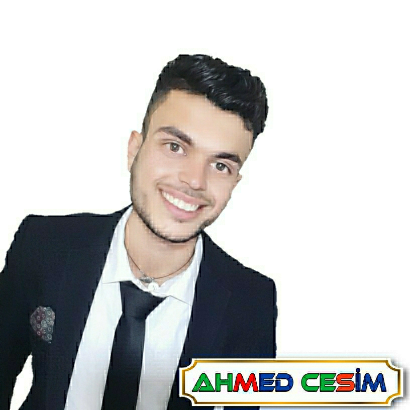 احمد