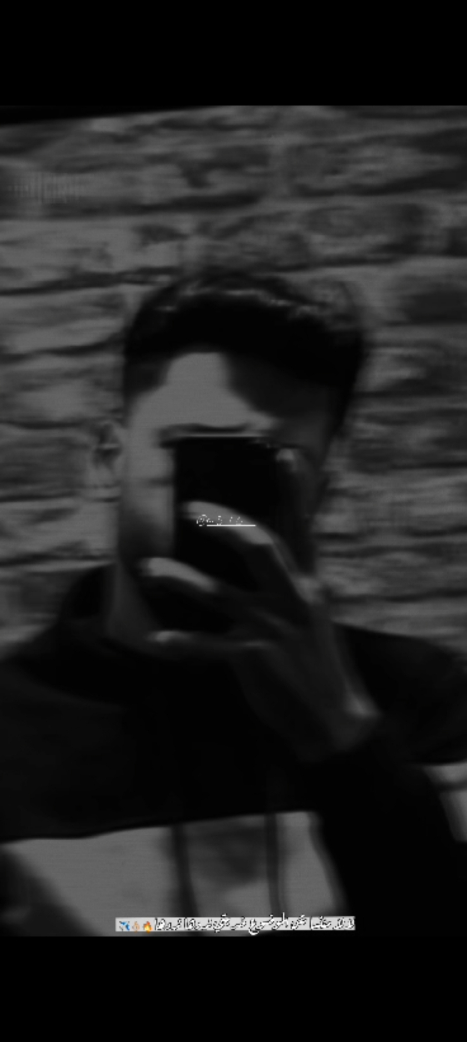 علي