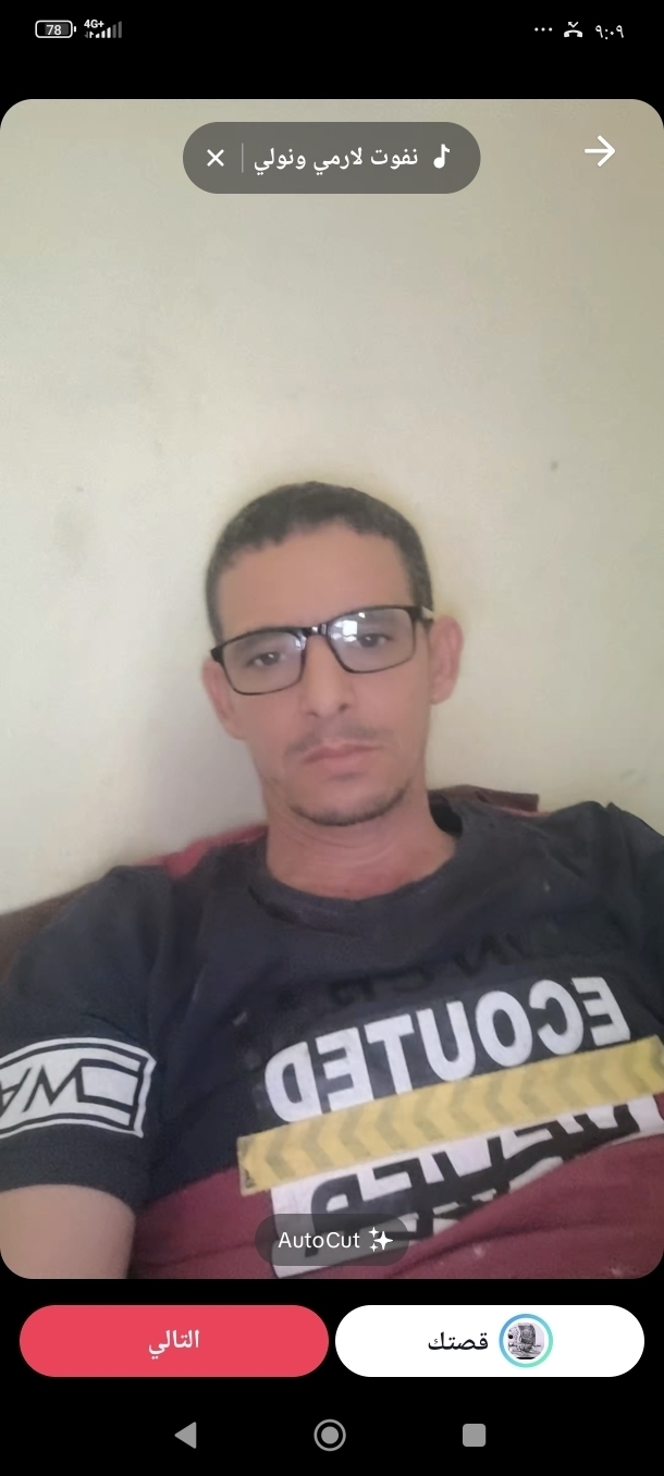 Isam
