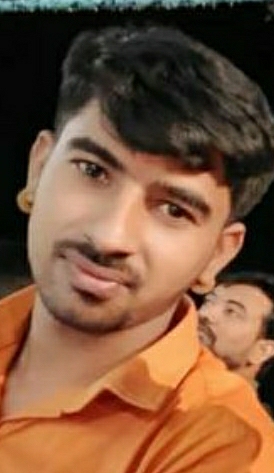 Amit