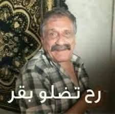 Samer
