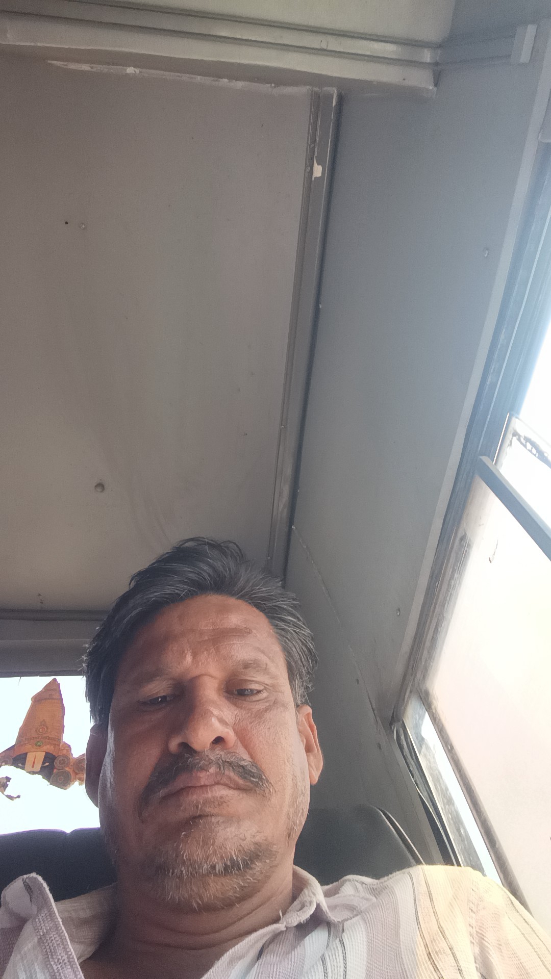 Gopal