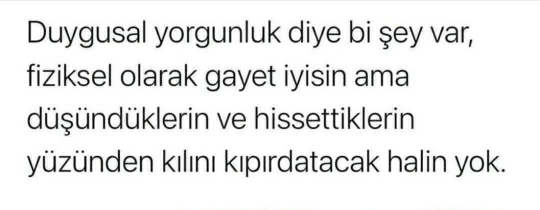 Omer