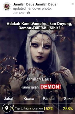 Jamilah