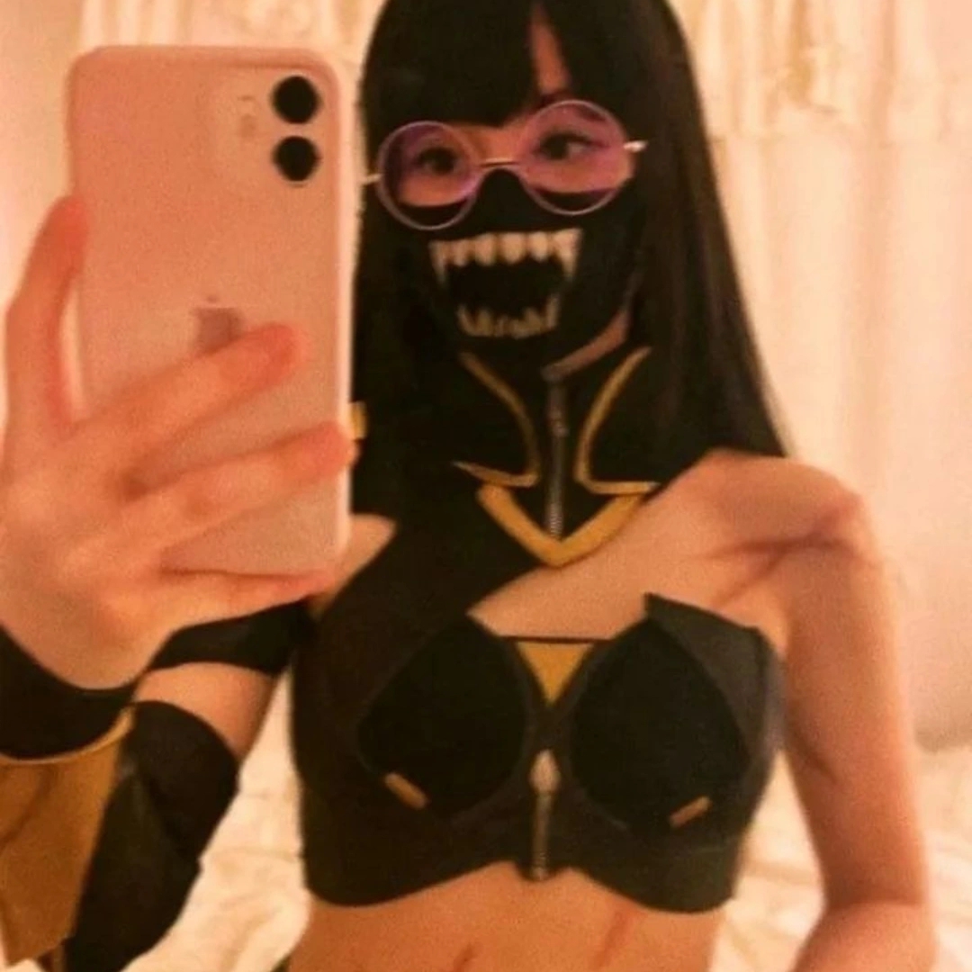 Kamile