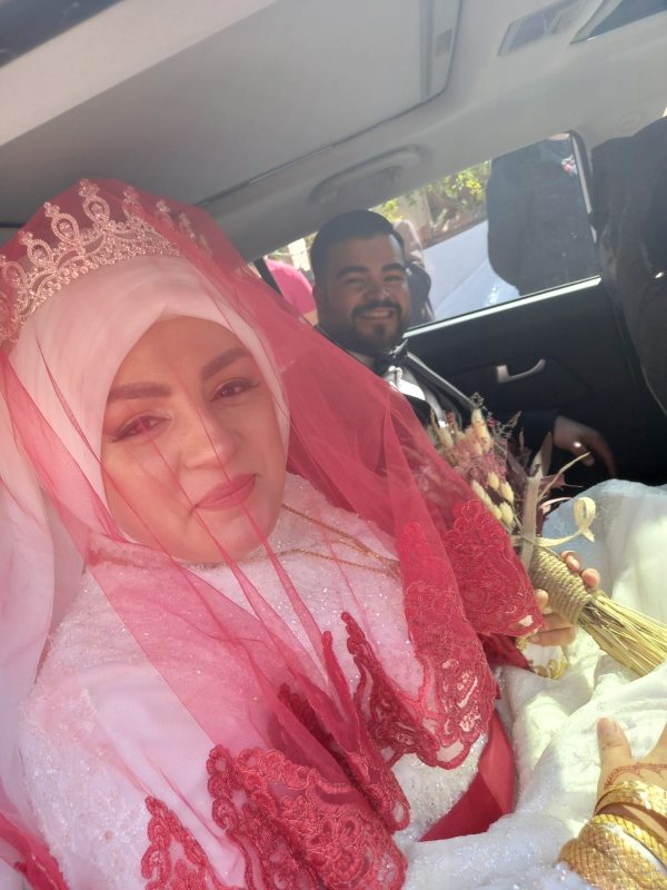 Merve