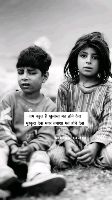 Fahim
