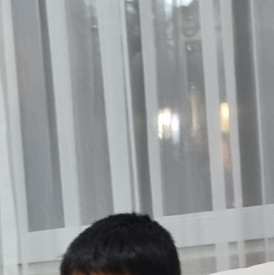 Emre