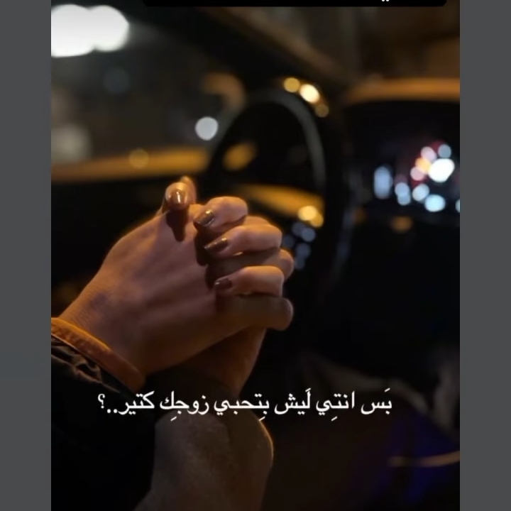 عذراء