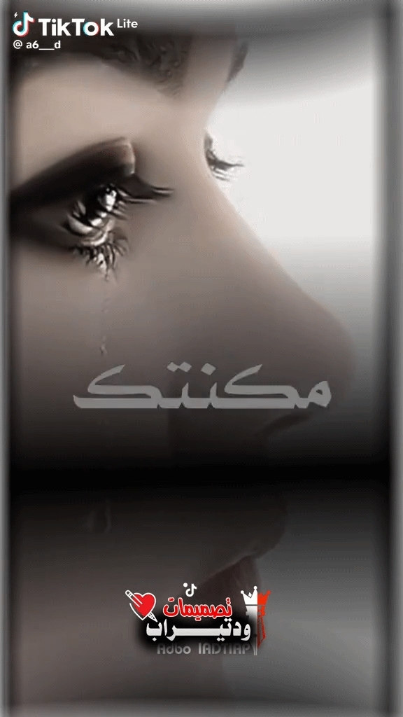 حسني