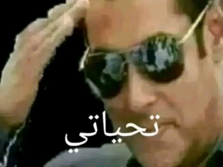 Ahmad