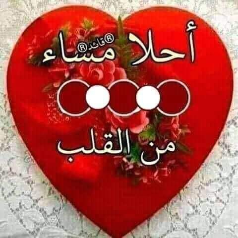 احہٰبٰٰابٰٰ