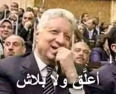 Ahmad