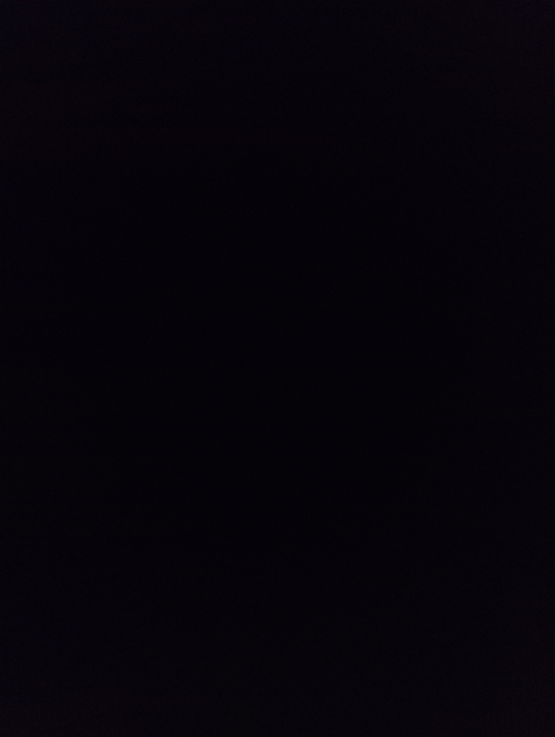 علي