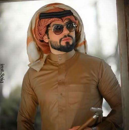 Amar