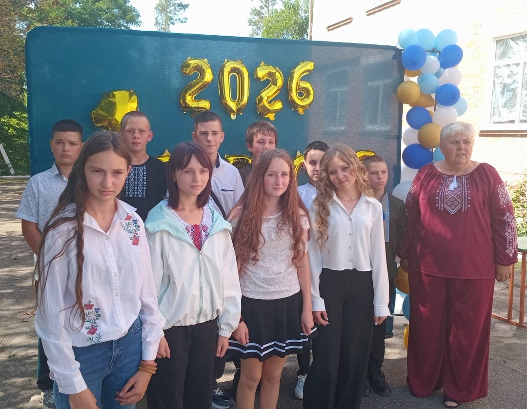Станіслав