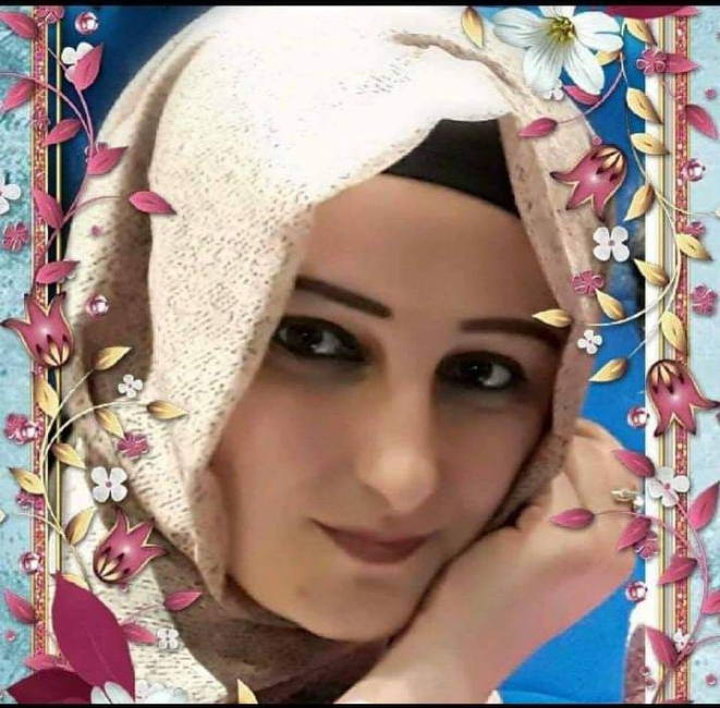 Yasemin
