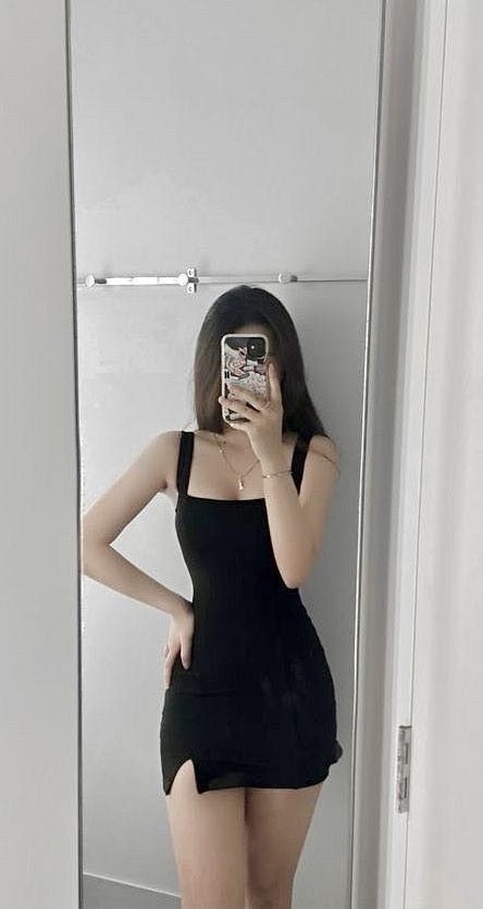 Emine