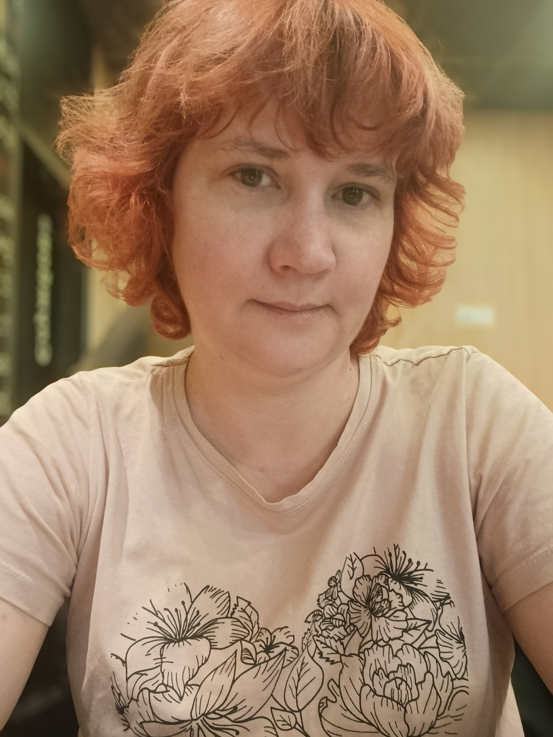 Богиня