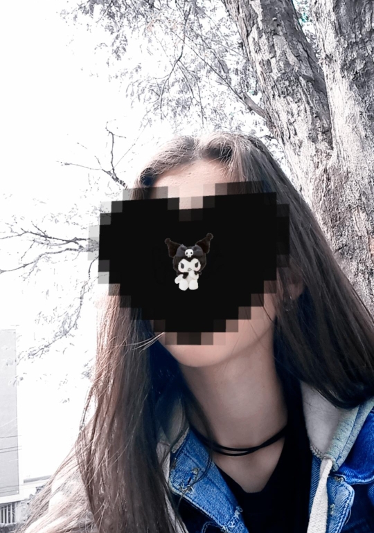 any