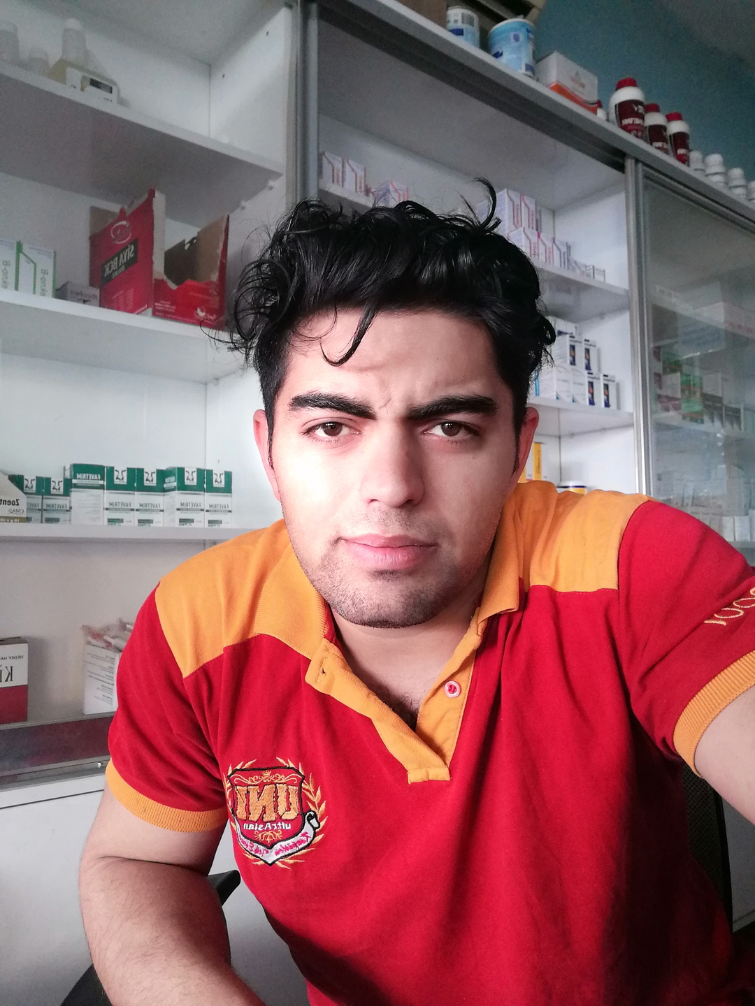 Enis
