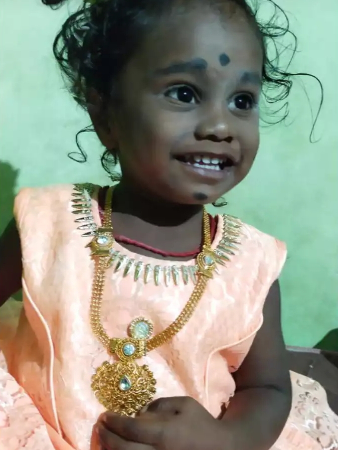 Ramesh