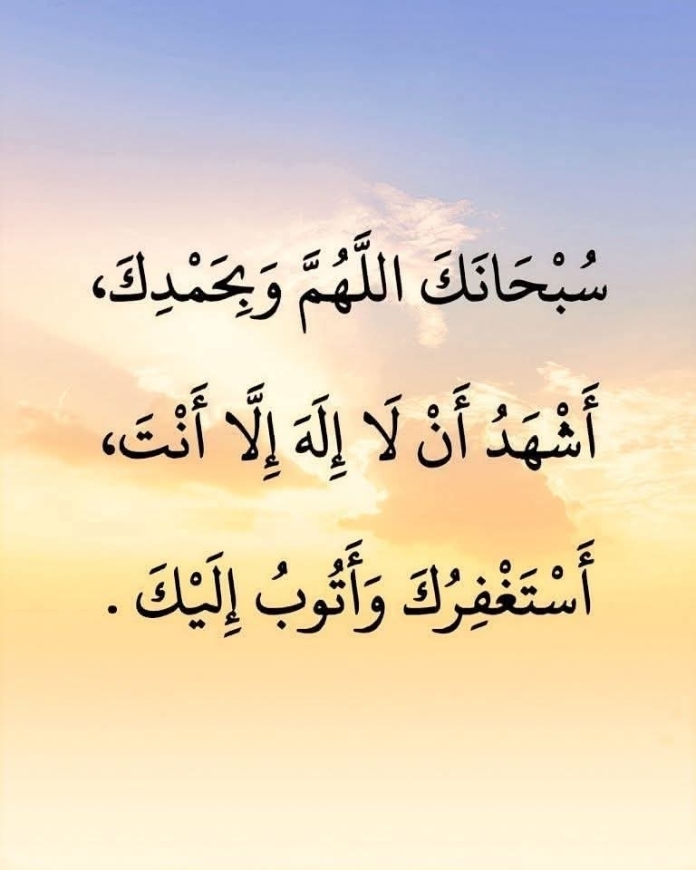 محمد