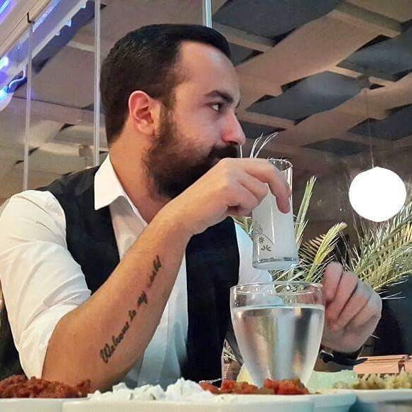Anıl