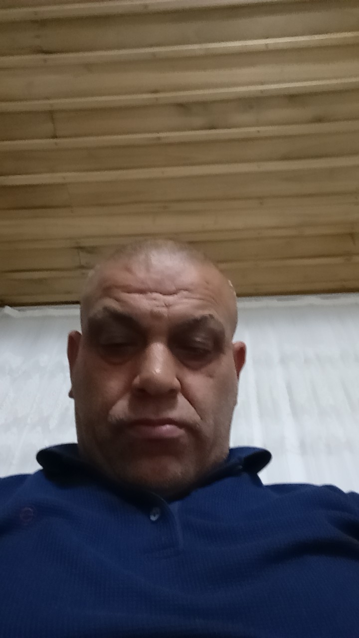 Erol