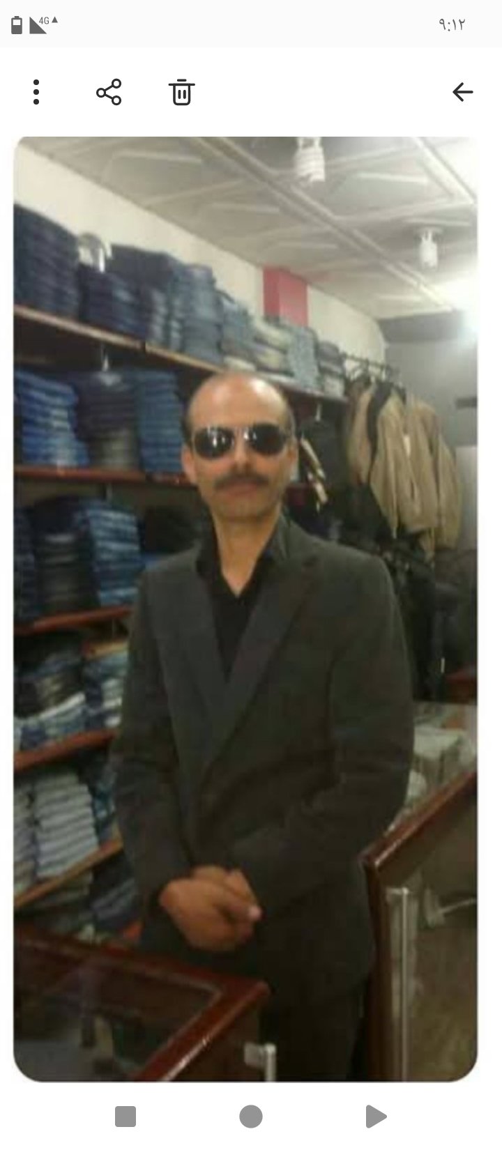 Sanad