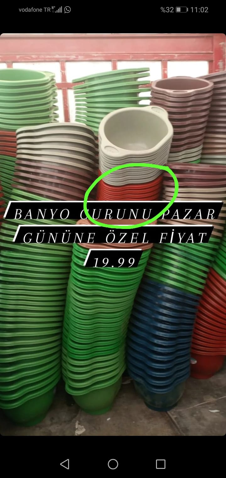 İbrahim