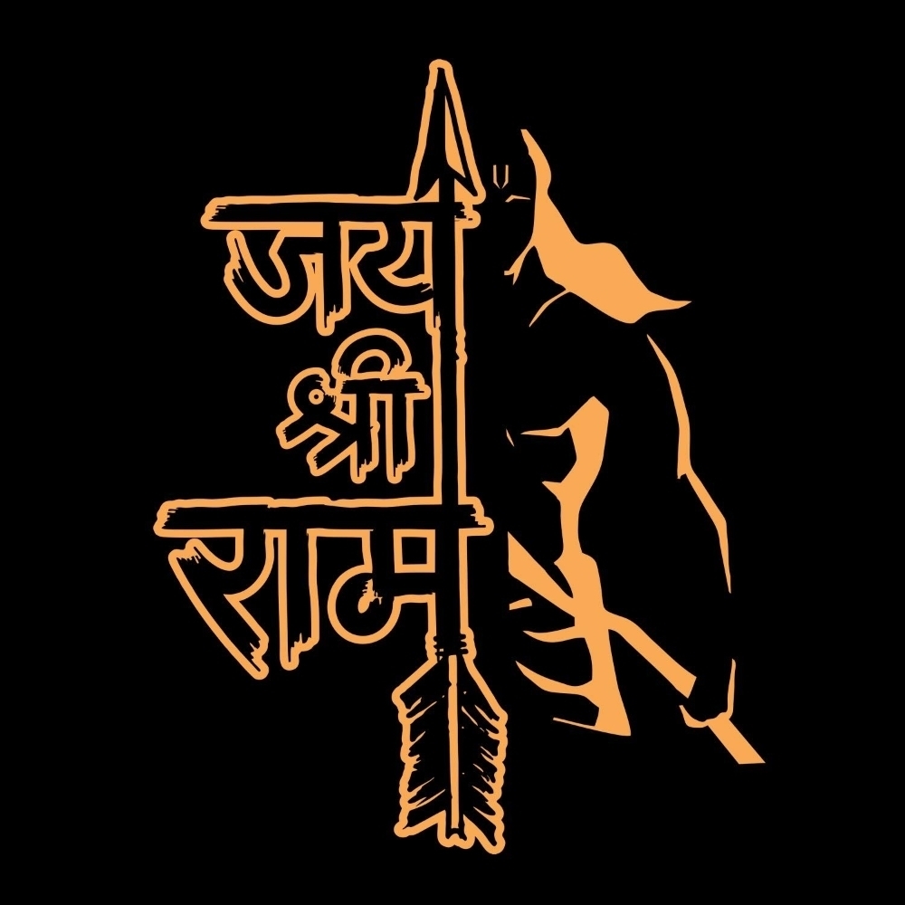 Siddhartha