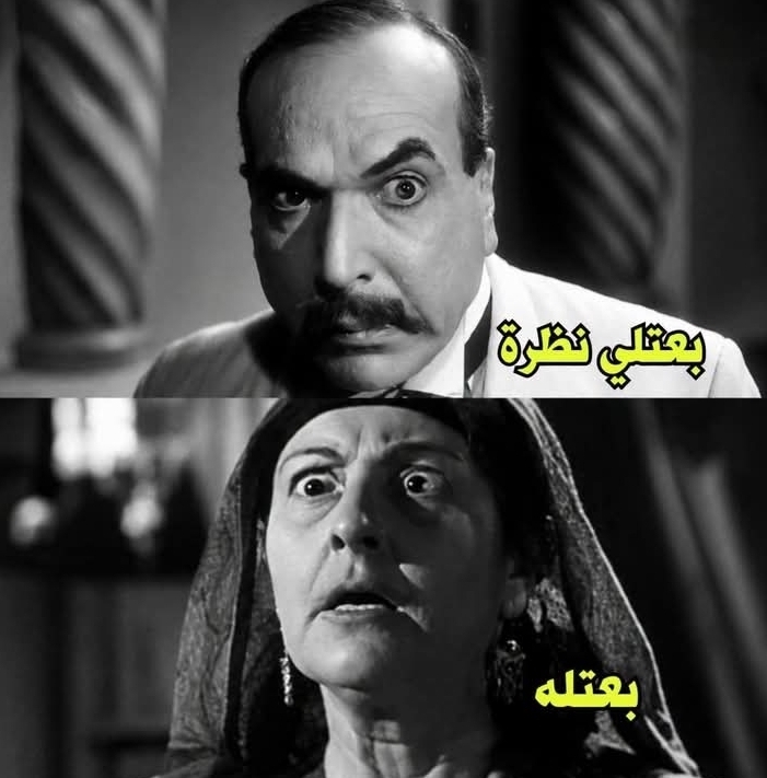 شعبان