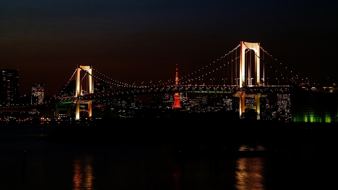 Songül