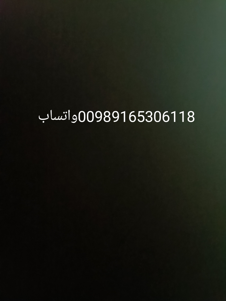 Ali