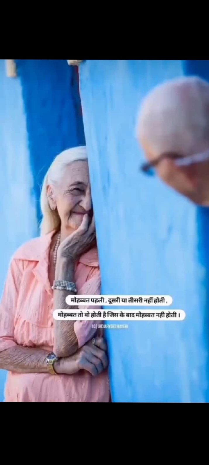 Sarika
