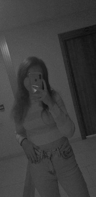 Gamze