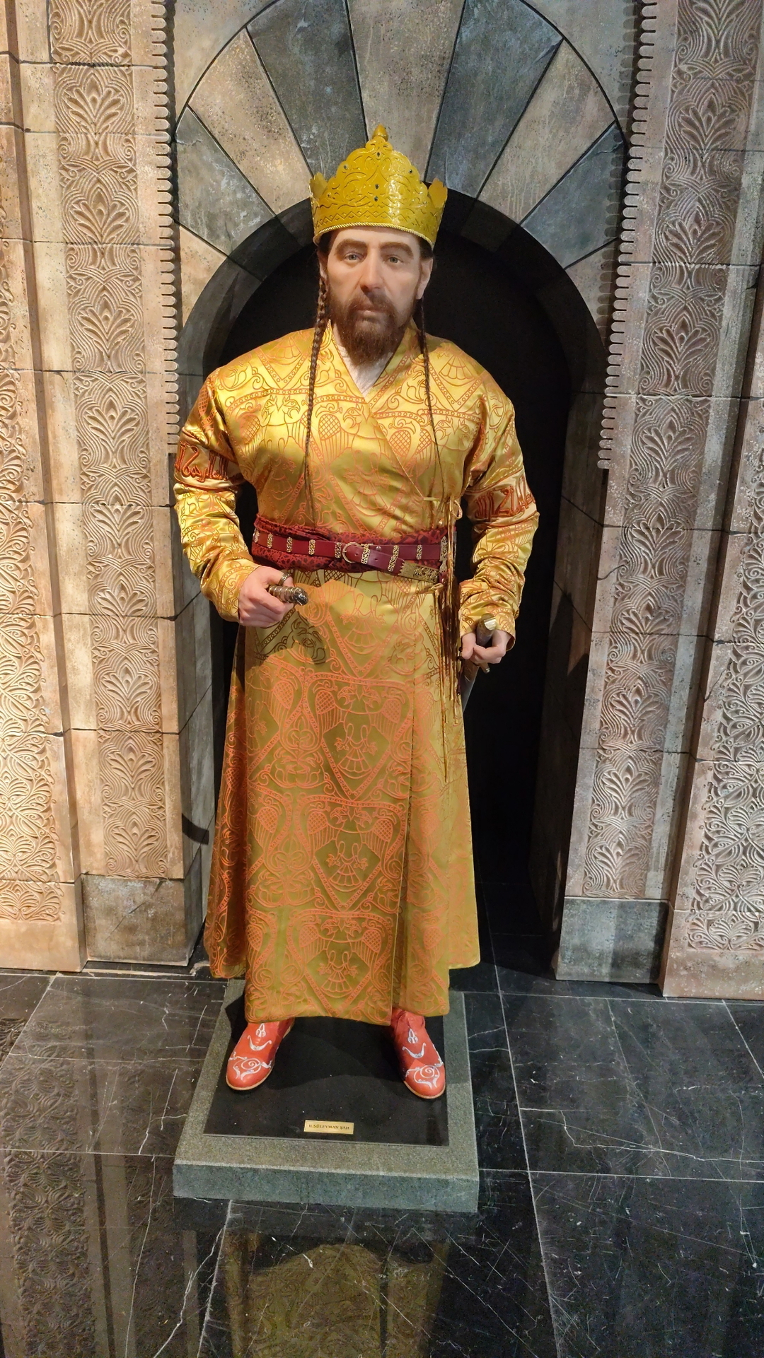Erkan