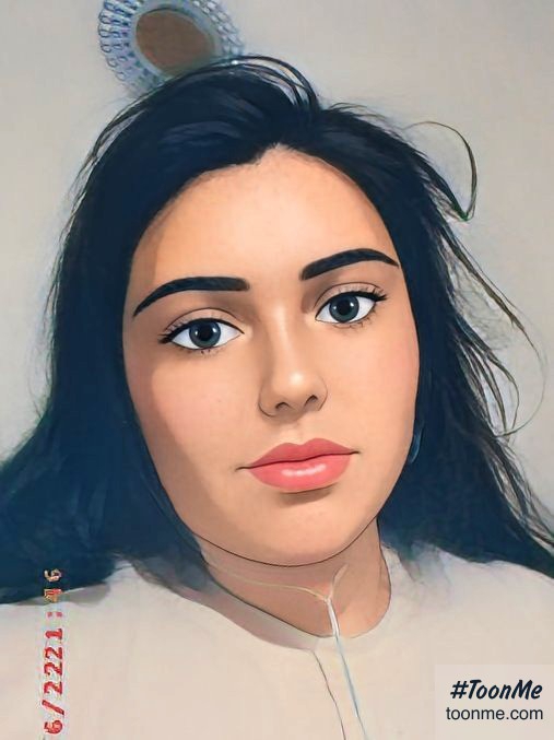 Gönül