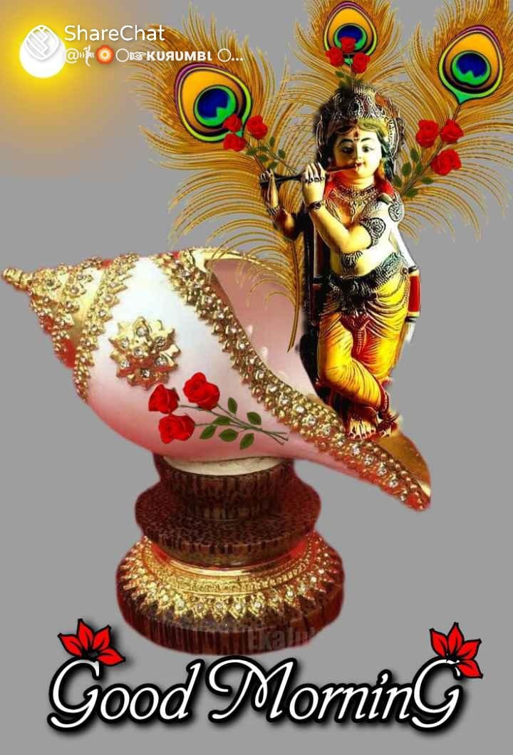 Deva