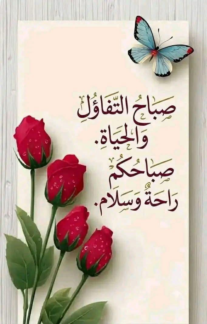 محمد