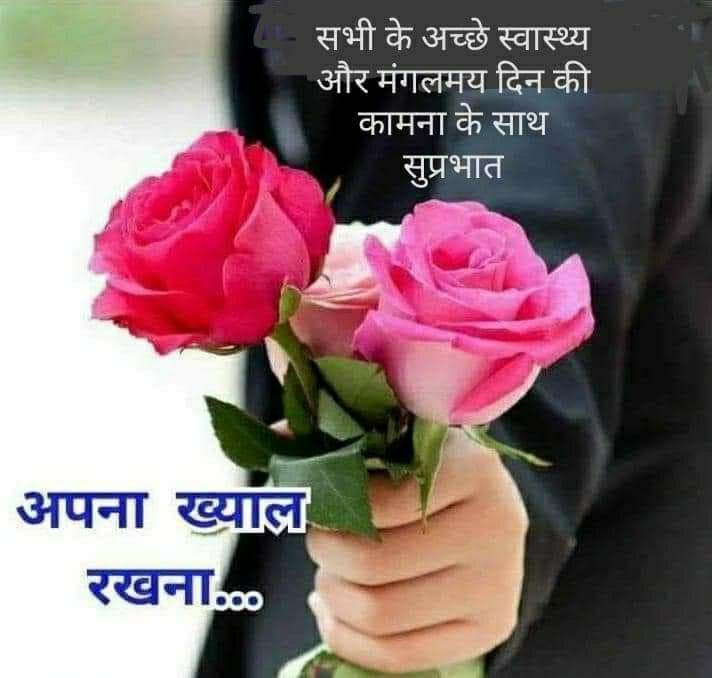 Navdeep