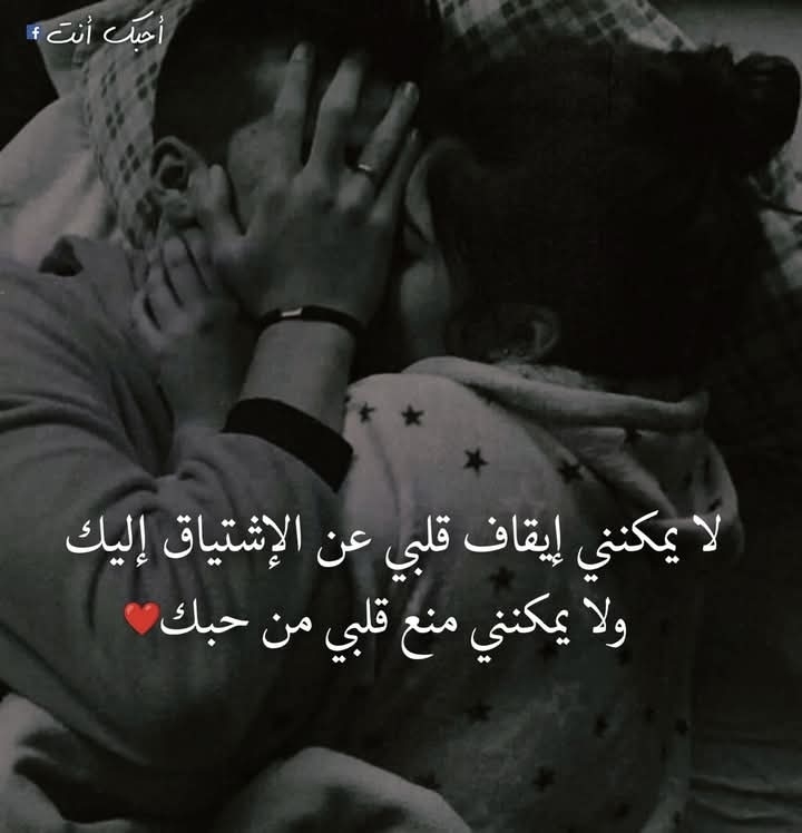 ابو