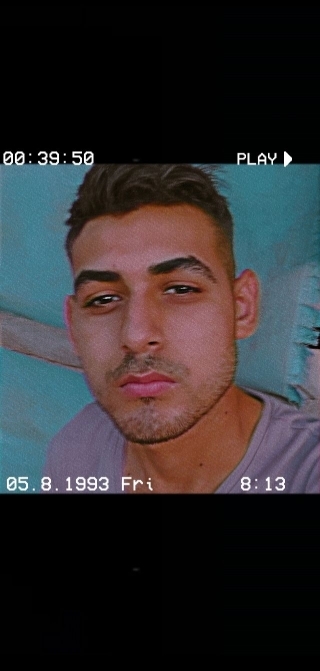 Aydın