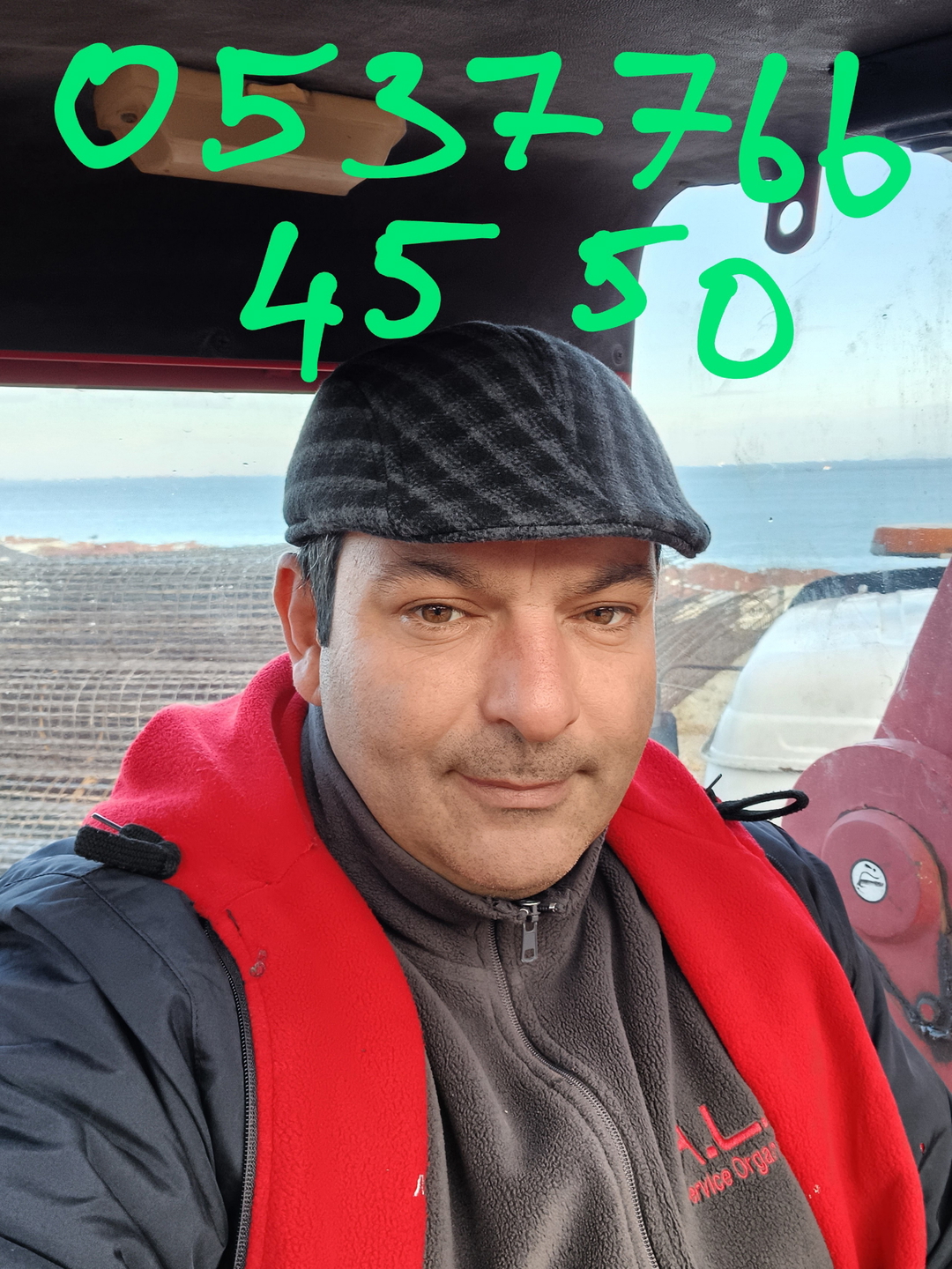 Emre