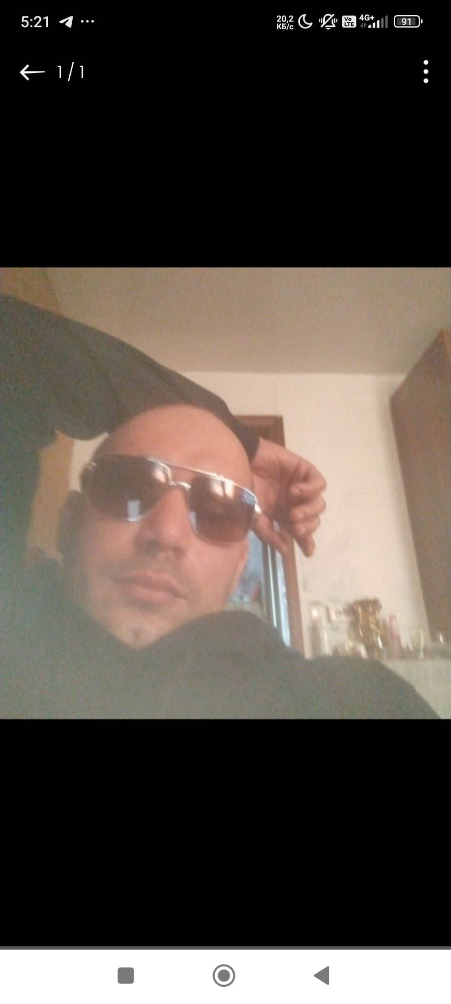 Евгений