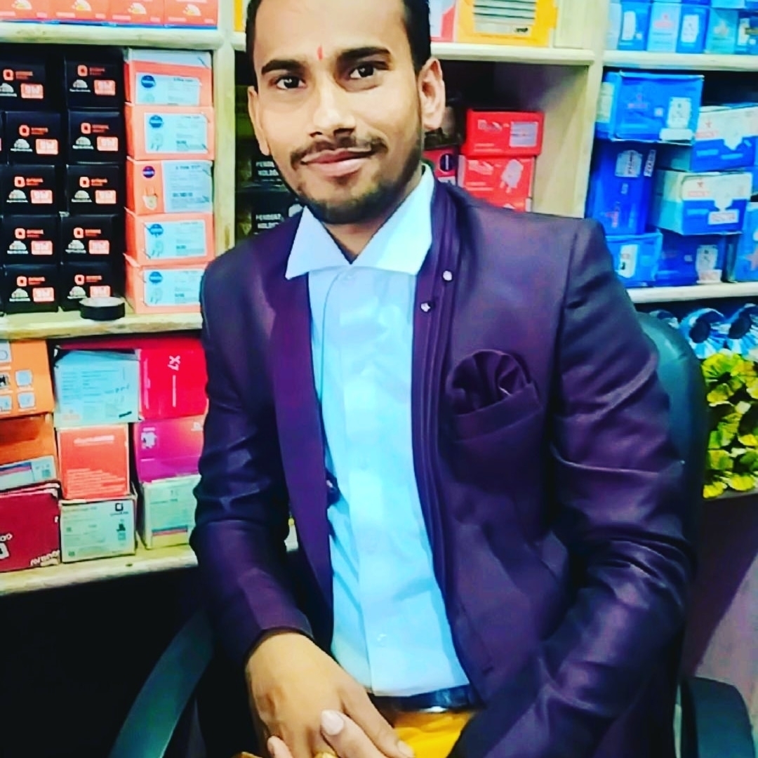 Raj