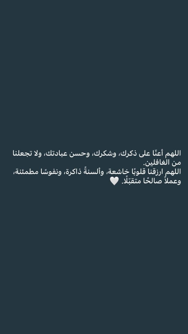 صبحي