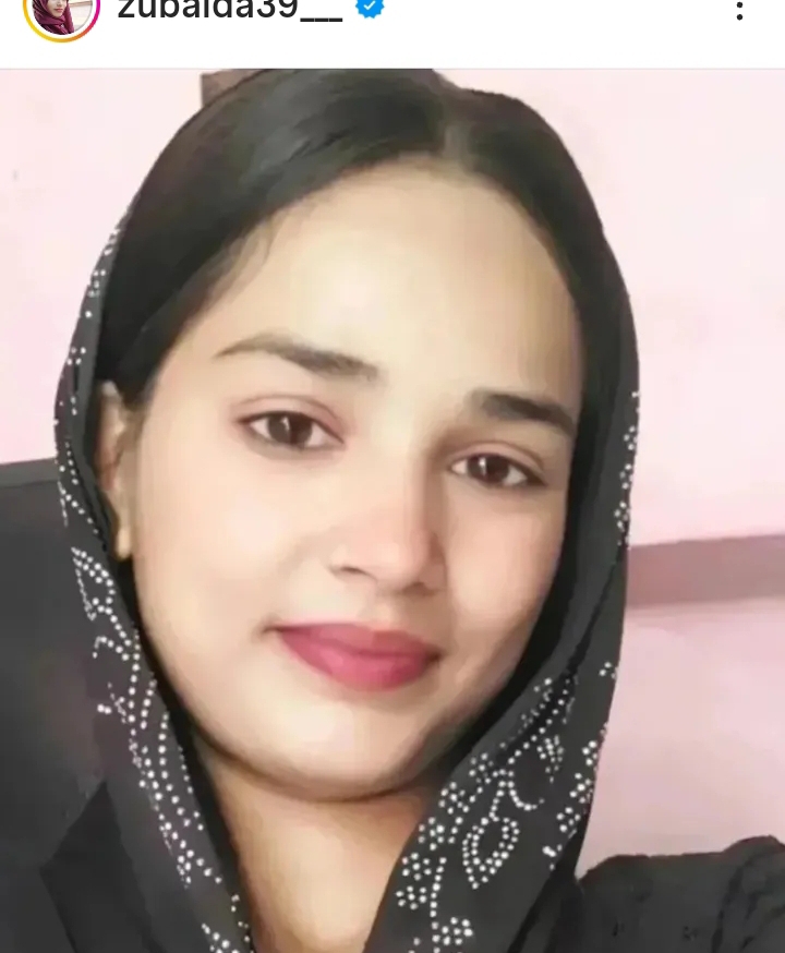 Pyaar