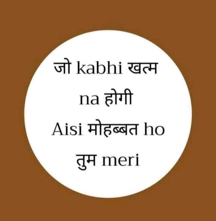 Pankaj